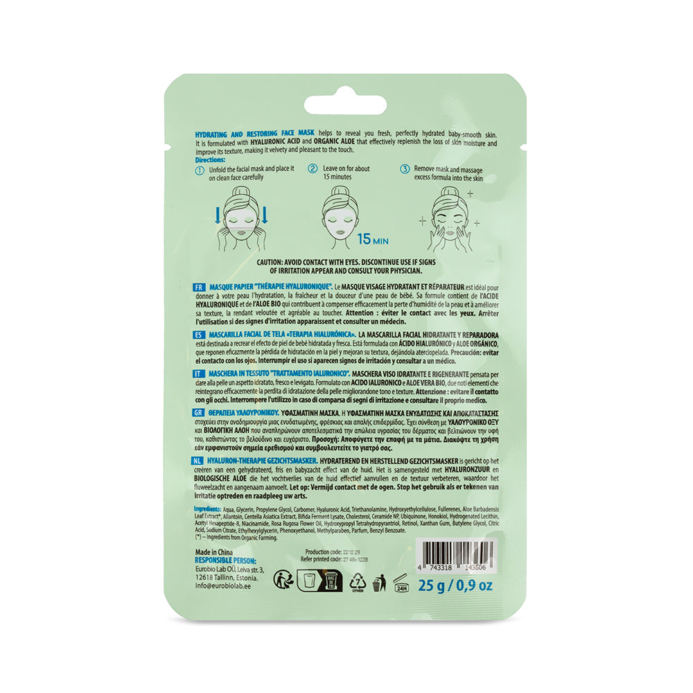 SHEET MASK | HYALURON THERAPY - Idratante & Ricostituente