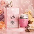 LATTAFA YARA ARD AL ZAAFARAN - Body Lotion 45ml