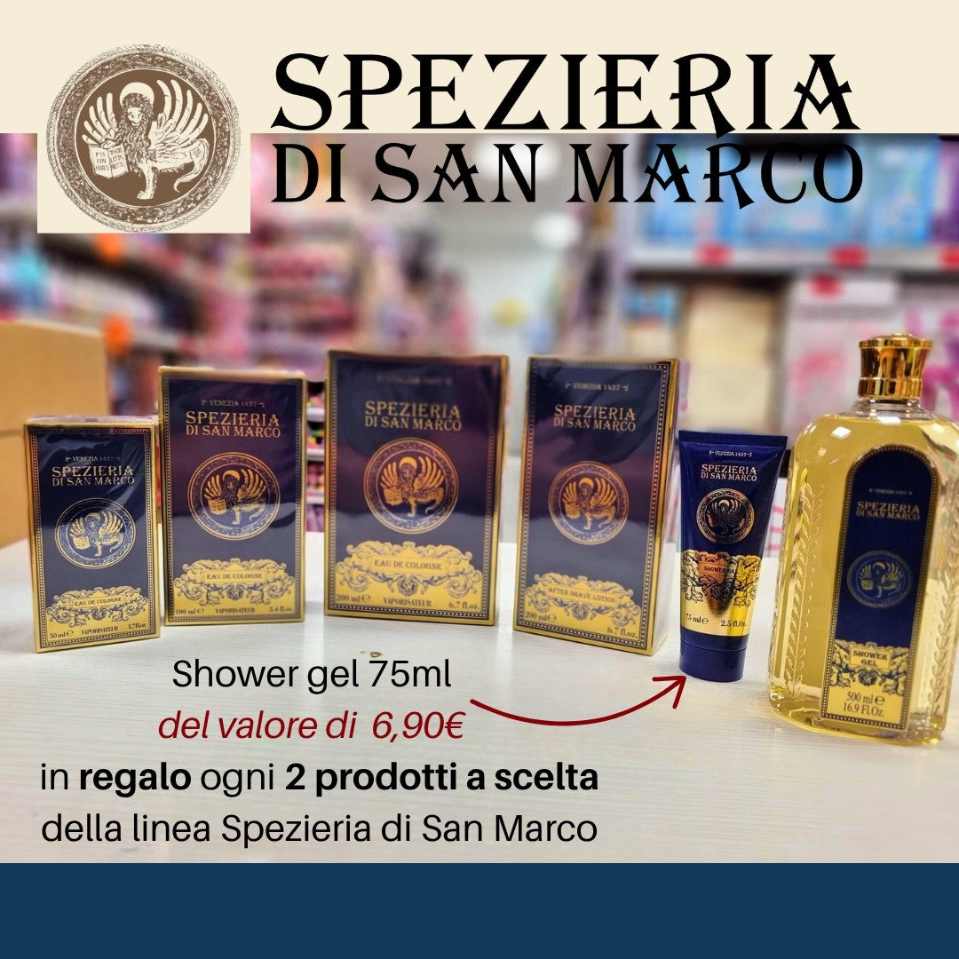 SPEZIERIA DI SAN MARCO - Shower Gel 75ML