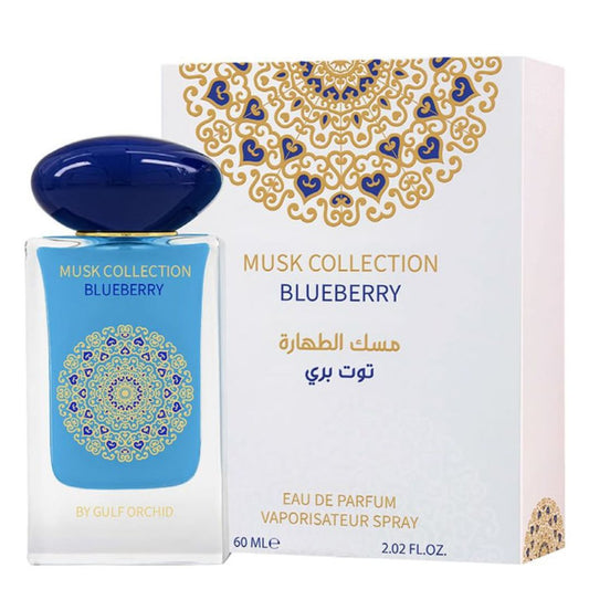 GULF ORCHID MUSK COLLECTION BLUEBERRY - Eau de Parfum Unisex 60ml