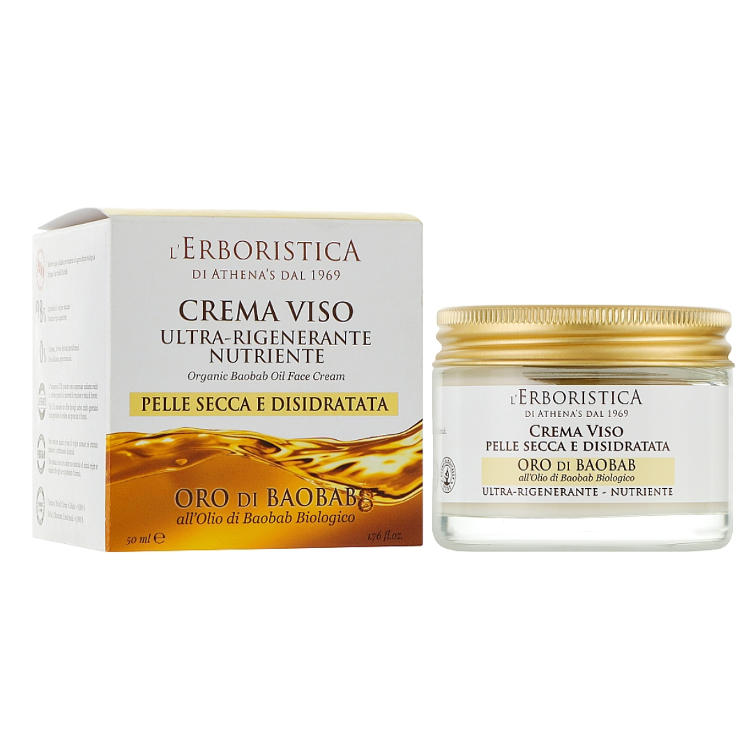 BAOBAB - Crema Viso ultra-rigenerante