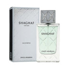 SWISS ARABIAN SHAGHAF MAN - Eau de Parfum Uomo 75ml