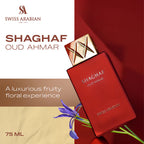 SWISS ARABIAN | Shaghaf Oud Ahmar – Eau de Parfum 75ml