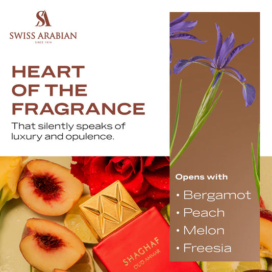 SWISS ARABIAN | Shaghaf Oud Ahmar – Eau de Parfum 75ml