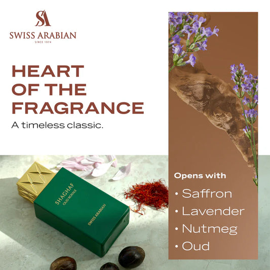SWISS ARABIAN | Shaghaf Oud Royale – Eau de Parfum 75ml