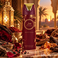 SAMIRAH DESERT ROUGE - Perfumed Body Spray 200ml